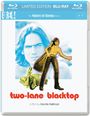 Two-lane Blacktop (Blu-Ray) (1971)