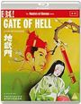 Gate Of Hell (Masters Of Cinema) (Blu-Ray)