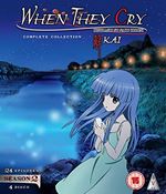 When They Cry: Kai S2 Collection  BLU-RAY [2019] (Blu-ray)