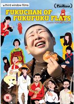 Fuku-chan of Fukufuku Flats