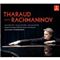 Tharaud plays Rachmaninov (Music CD)