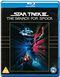 Star Trek III: The Search For Spock [Blu-ray]