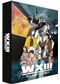 Patlabor - Film 3 (Limited Collector's Edition) [Blu-ray]