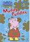 Peppa Pig - Muddy Puddles and Other Adventures