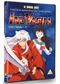 Inuyasha Vol 1 The First 12 Episodes (Three Discs)
