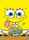 Spongebob Squarepants - The Movie (Animated)