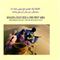 Dimi Mint Abba - Moorish Music From Mauritania (Music CD)