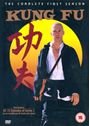 Kung Fu - The Complete First Season