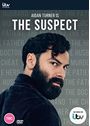 The Suspect [DVD]
