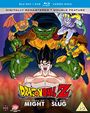 Dragon Ball Z Movie Collection Two: The Tree of Might/Lord Slug - DVD/Blu-ray Combo (Blu-ray)