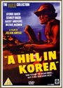 A Hill In Korea (1956)