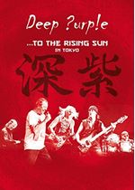 Deep Purple - ...To The Rising Sun (In Tokyo) [DVD] [NTSC]