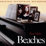 Original Soundtrack (Bette Midler) - Beaches (Music CD)