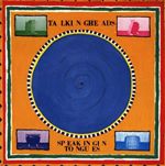 Talking Heads - Speaking In Tongues (Music CD)