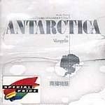 Vangelis - Antarctica - OST (Music CD)
