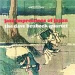 Dave Brubeck Quartet (The) - Jazz Impressions Of Japan (Music CD)