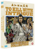 To Kill with Intrigue (Blu-ray)