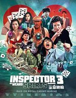 The Inspector Wears Skirts 3 [Blu-ray]
