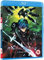 Persona3 Movie 1 - Standard BD (Blu-ray)