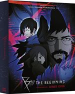 B The Beginning Ultimate Edition [Blu-ray]