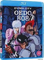 Cyber City Oedo 808 (Standard Edition) [Blu-ray]
