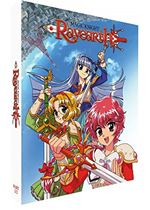 Magic Knight Rayearth Part 2 Collector's Edition [Blu-ray]