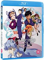 El-Hazard OVA 1 + 2 (Standard Edition) [Blu-ray]