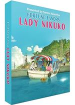 Fortune Favors Lady Nikuko (Collector's Limited Edition) [Blu-ray]