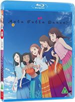 Hula Fulla Dance (Standard Edition) [Blu-ray]