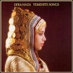 Ofra Haza - Yemenite Songs (Music CD)