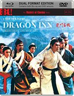 Dragon Inn (1967) [Masters of Cinema]  (Blu-ray)