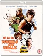 Wheels On Meals  (Blu-ray)