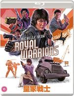 ROYAL WARRIORS [Wong ga jin si] (Eureka Classics) Blu-ray
