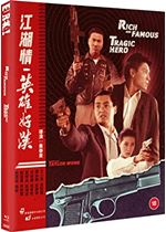 RICH AND FAMOUS / TRAGIC HERO (Eureka Classics) Special Edition 2-Disc Blu-ray