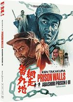 PRISON WALLS: ABASHIRI PRISON I-III (Masters of Cinema) Special Edition (Blu-ray)