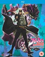 JoJo’s Bizarre Adventure Set Two: Stardust Crusaders Part One (Eps 1-24) - Blu-ray