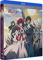 Yona of the Dawn The Complete Series - Limited Edition