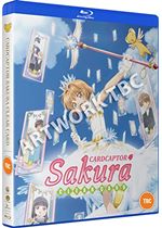 Cardcaptor Sakura Clearcard: The Complete Series