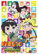 Naruto: Rock Lee and His Ninja Pals Collection 1 (Episodes 1-26)