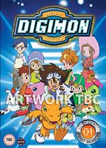 Digimon: Digital Monsters Season 1 [DVD]