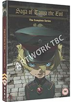 Saga of Tanya The Evil: The Complete Series - DVD