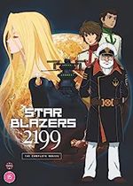 Star Blazers: Space Battleship Yamato 2199 - The Complete Series - DVD