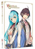 Wise Man’s Grand Child: The Complete Series - DVD