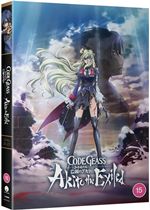 Code Geass: Akito The Exiled - OVA Series [DVD]