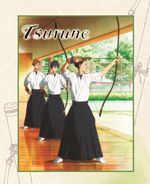 Tsurune Collector's Edition [Blu-ray]