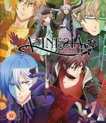 Amnesia Collection (Blu-ray)