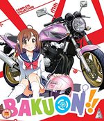 Bakuon! Collection [2018] (Blu-ray)