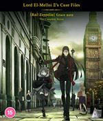 Lord El-Melloi II's Case Files Collection BLU-RAY