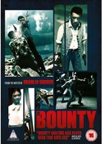 The Bounty [1984]