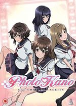 Photo kano Collection [DVD]